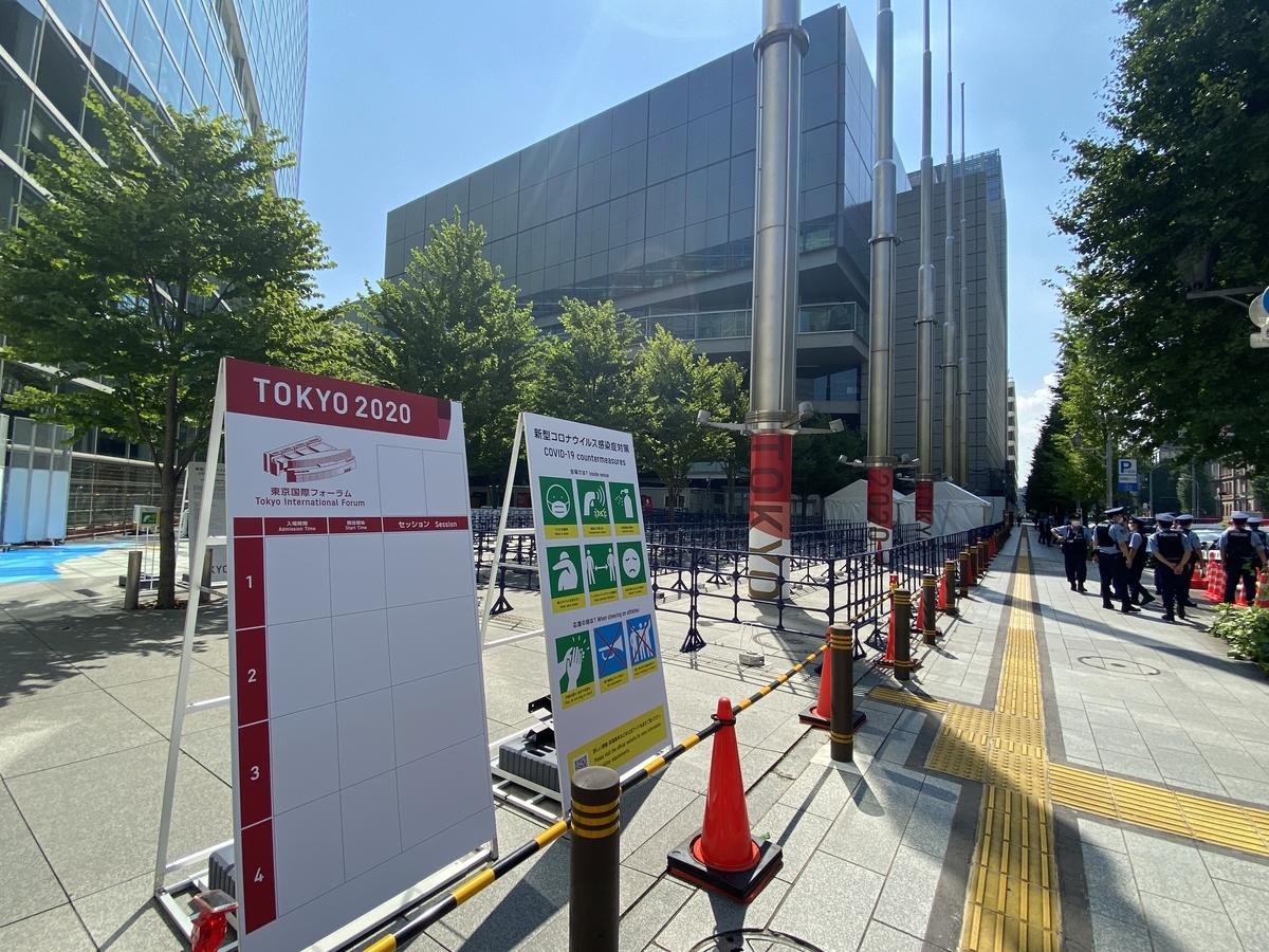 f:id:michsuzuki:20210719141512j:plain