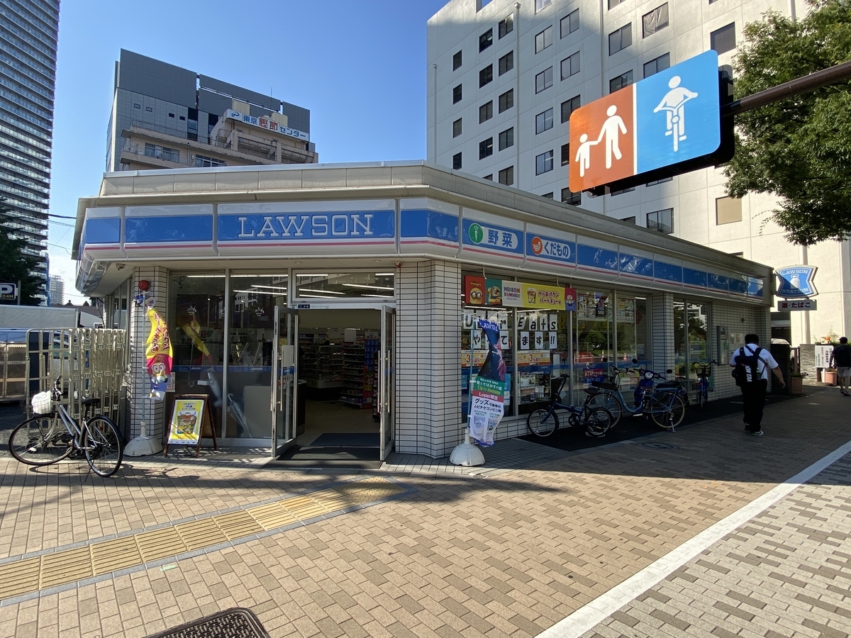 f:id:michsuzuki:20210719154838j:plain