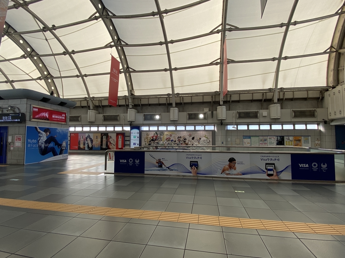 f:id:michsuzuki:20210719165945j:plain
