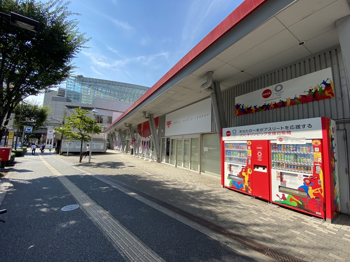f:id:michsuzuki:20210720150927j:plain