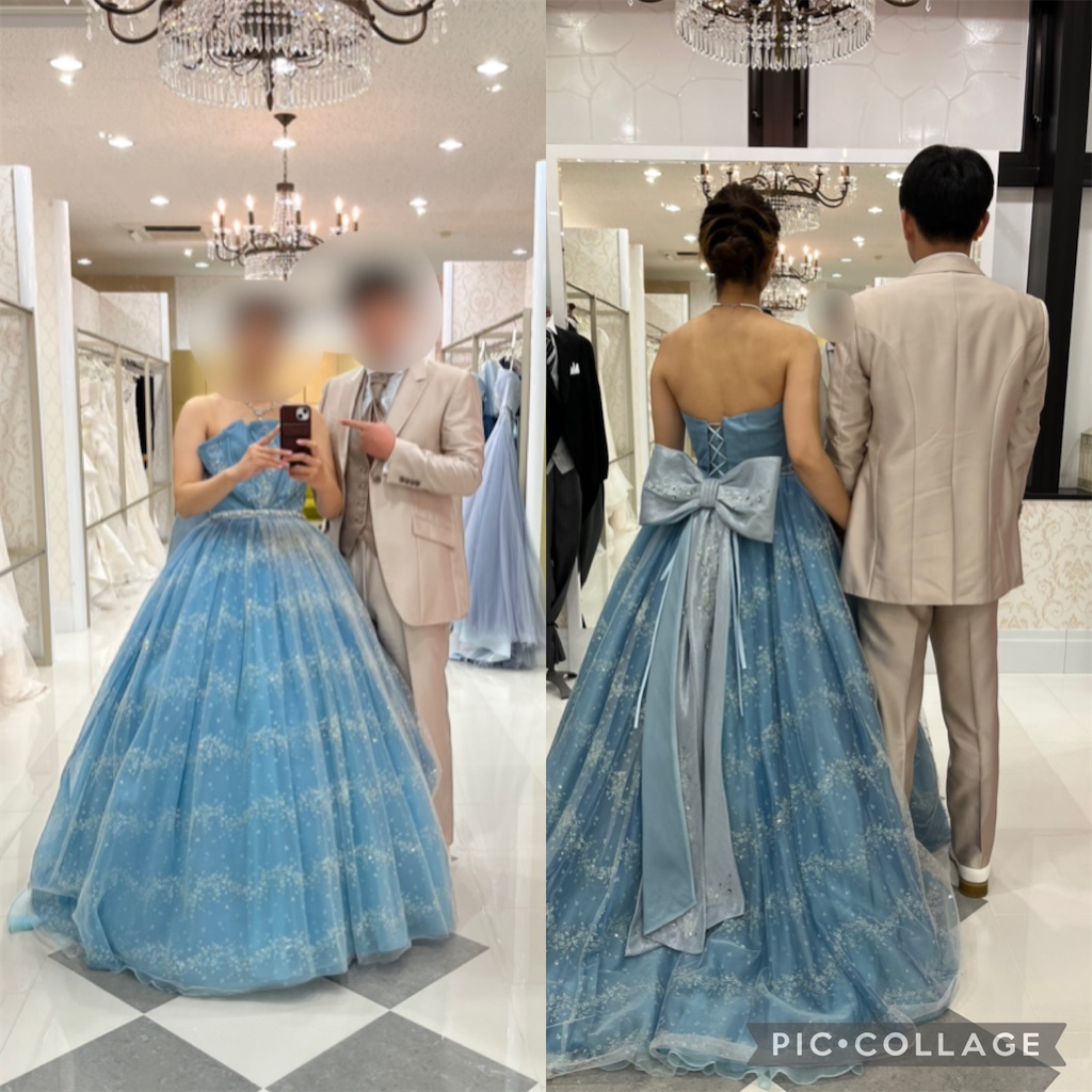 f:id:michudays:20241002161124j:image