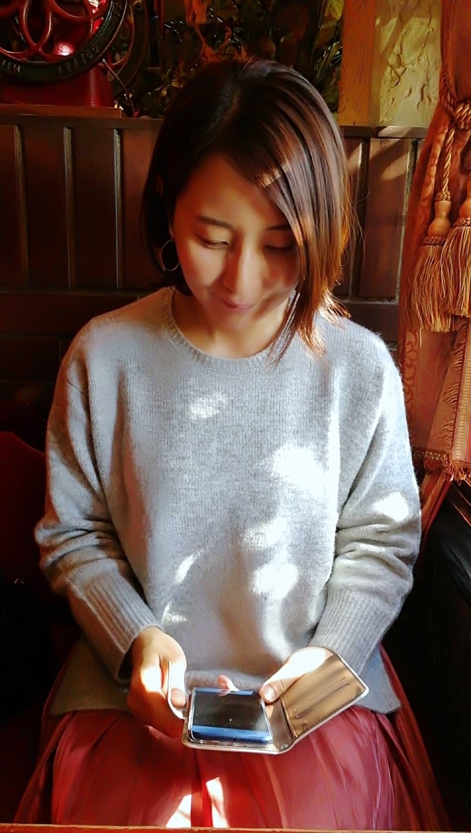 f:id:michuko5033:20211116172743j:plain
