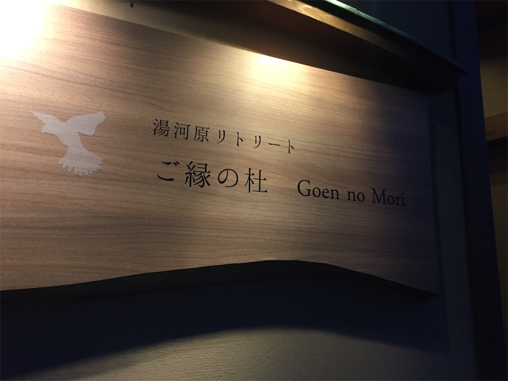 f:id:michynote:20201226235201j:image f:id:michynote:20201226235201j:image