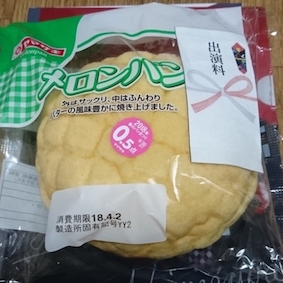 f:id:mick-nack:20180402000631j:image
