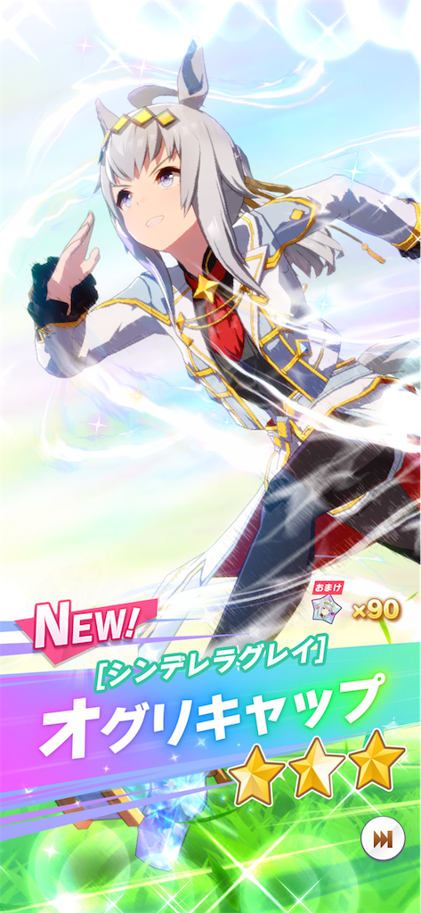 f:id:mick_2nd:20251212150523p:image f:id:mick_2nd:20251212150523p:image