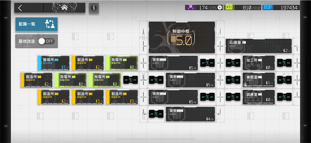 f:id:mick_2nd:20251212150554p:image f:id:mick_2nd:20251212150554p:image