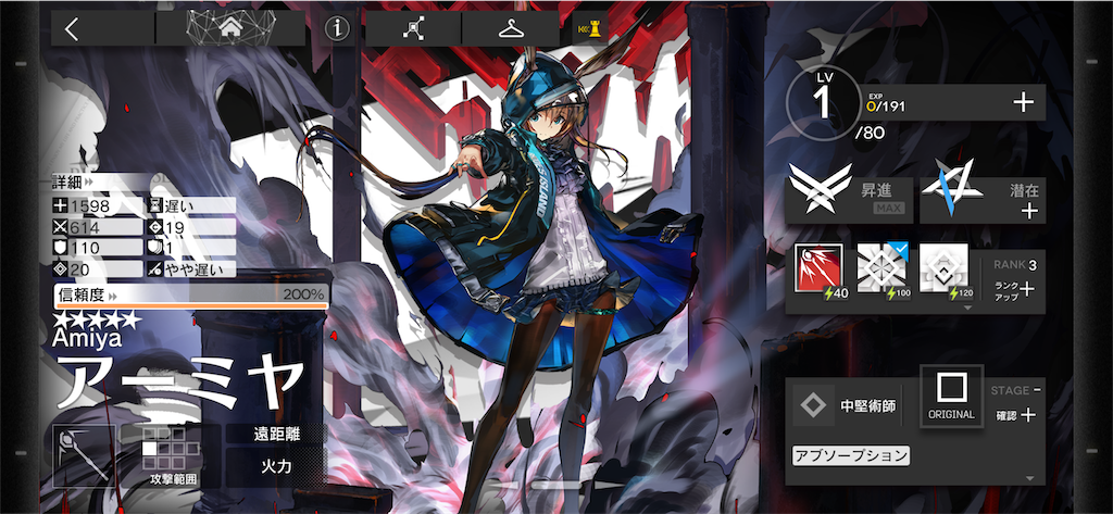 f:id:mick_2nd:20260208011327p:image f:id:mick_2nd:20260208011327p:image