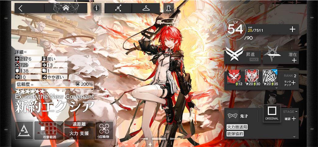 f:id:mick_2nd:20260208011330p:image f:id:mick_2nd:20260208011330p:image