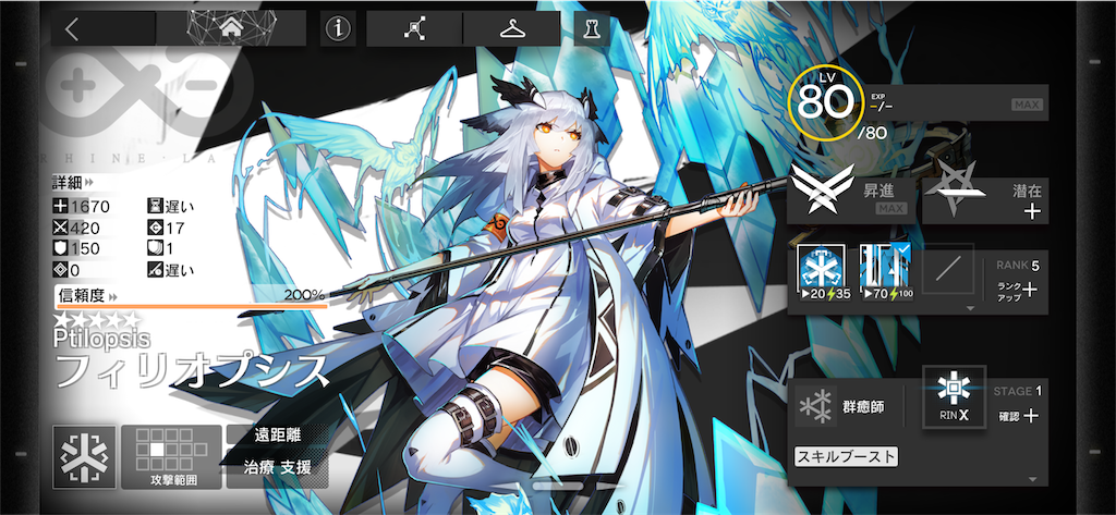 f:id:mick_2nd:20260208011332p:image f:id:mick_2nd:20260208011332p:image
