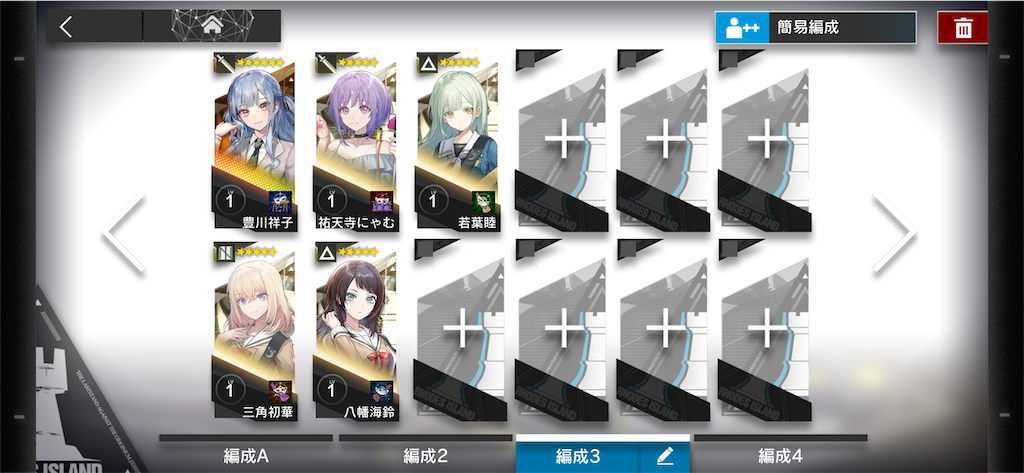 f:id:mick_2nd:20260212235513p:image f:id:mick_2nd:20260212235513p:image
