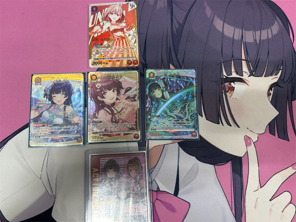 f:id:mick_2nd:20260212235657j:image f:id:mick_2nd:20260212235657j:image