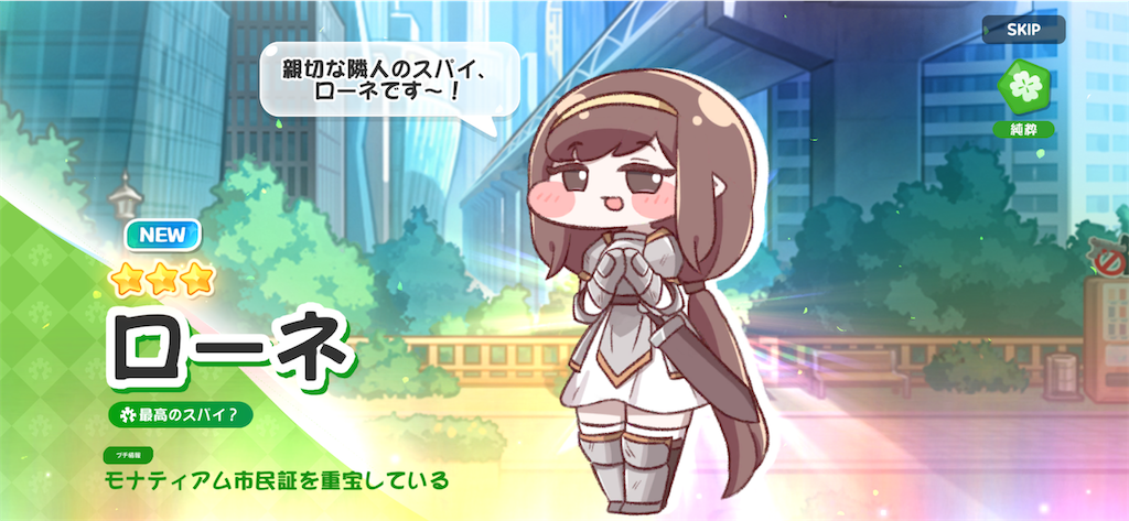 f:id:mick_2nd:20260219001518p:image f:id:mick_2nd:20260219001518p:image