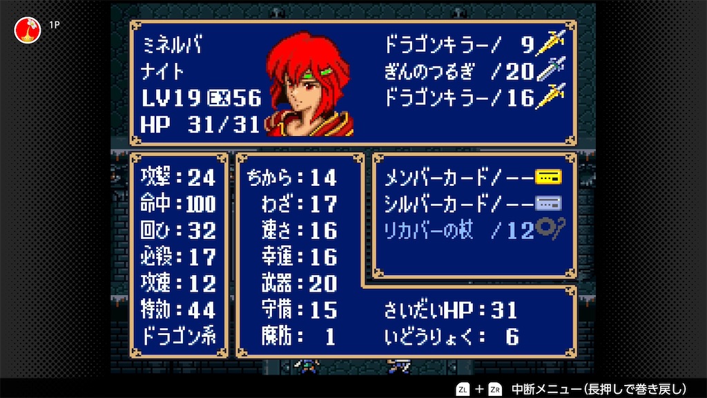 f:id:mick_2nd:20260220212257j:image f:id:mick_2nd:20260220212257j:image