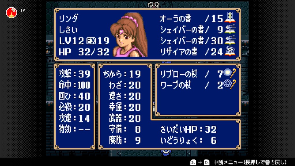 f:id:mick_2nd:20260220212306j:image f:id:mick_2nd:20260220212306j:image