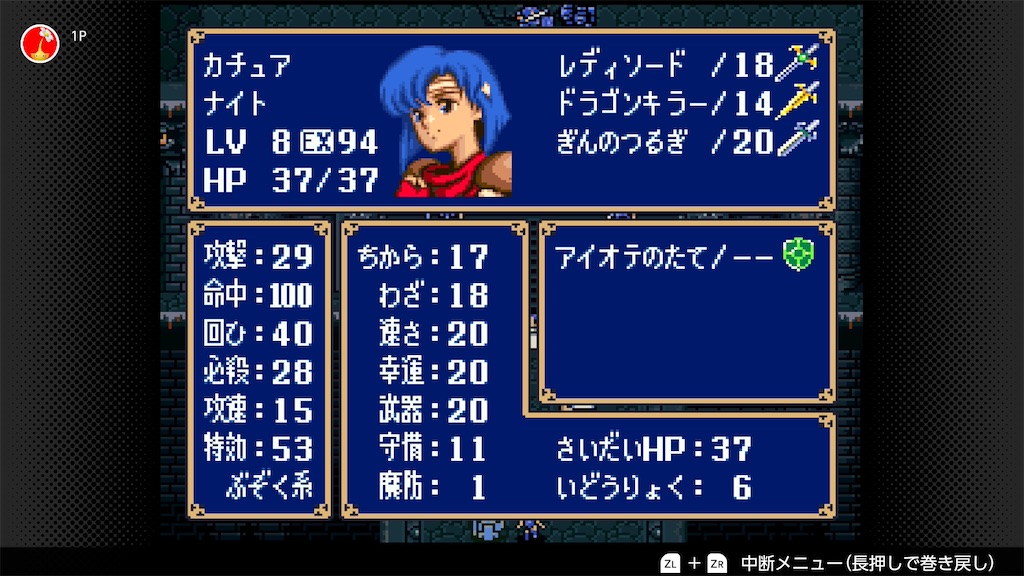 f:id:mick_2nd:20260220212309j:image f:id:mick_2nd:20260220212309j:image