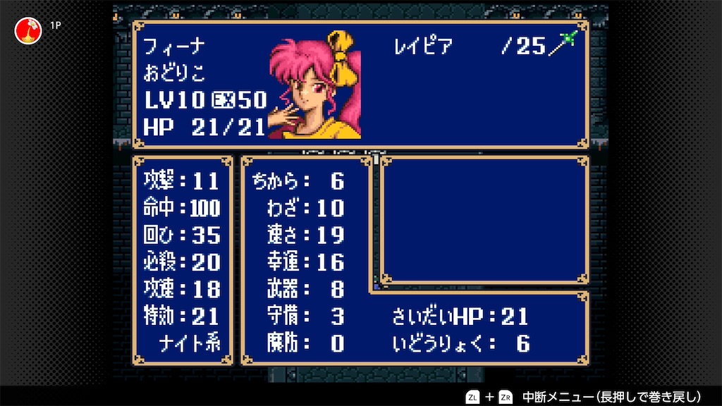 f:id:mick_2nd:20260220212312j:image f:id:mick_2nd:20260220212312j:image