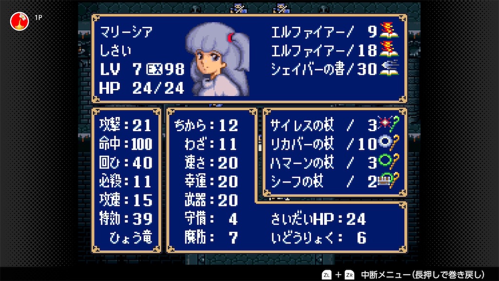 f:id:mick_2nd:20260220212314j:image f:id:mick_2nd:20260220212314j:image