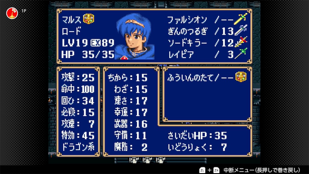 f:id:mick_2nd:20260220212318j:image f:id:mick_2nd:20260220212318j:image