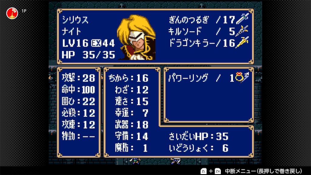 f:id:mick_2nd:20260220212323j:image f:id:mick_2nd:20260220212323j:image