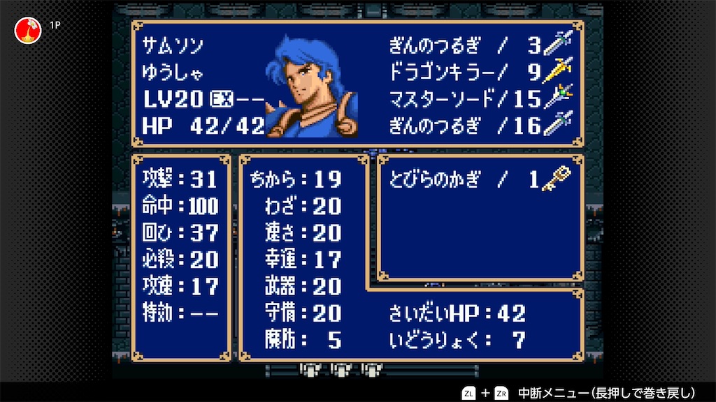 f:id:mick_2nd:20260220212332j:image f:id:mick_2nd:20260220212332j:image
