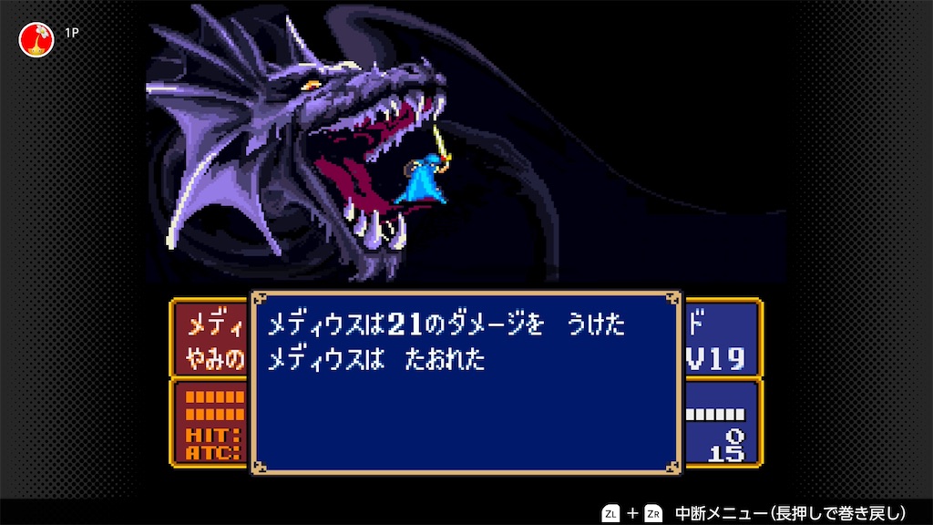 f:id:mick_2nd:20260220230211j:image f:id:mick_2nd:20260220230211j:image