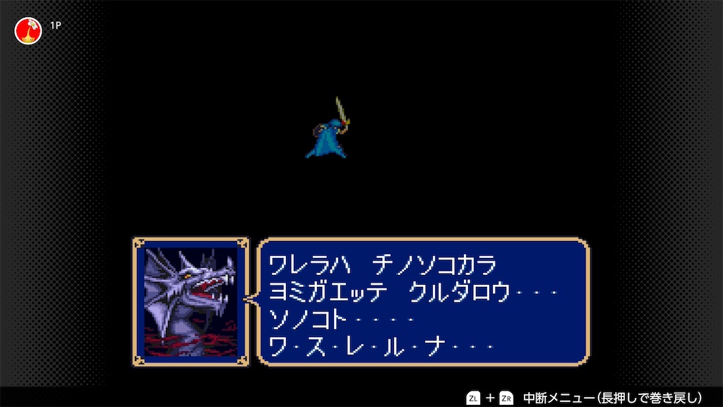 f:id:mick_2nd:20260220230214j:image f:id:mick_2nd:20260220230214j:image