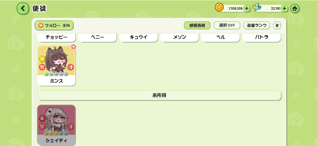 f:id:mick_2nd:20260224000554p:image f:id:mick_2nd:20260224000554p:image