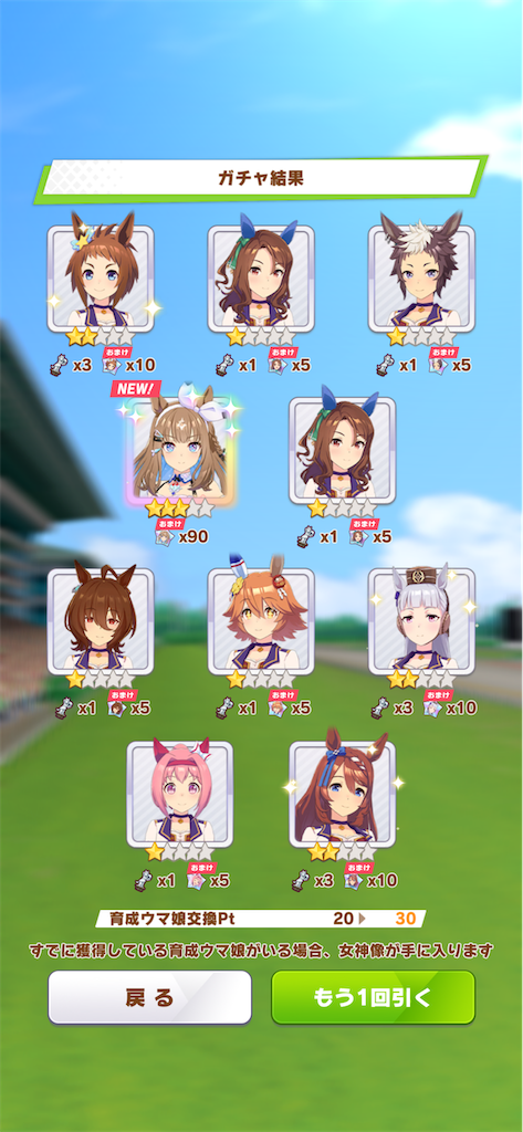 f:id:mick_2nd:20260301021318p:image f:id:mick_2nd:20260301021318p:image