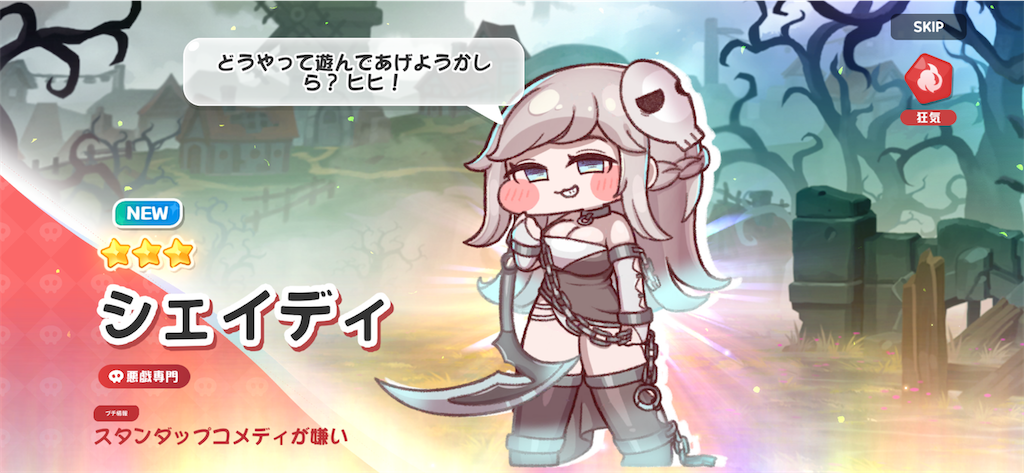 f:id:mick_2nd:20260326170001p:image f:id:mick_2nd:20260326170001p:image