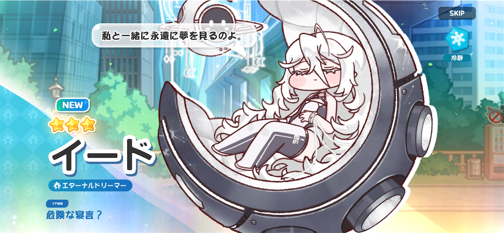 f:id:mick_2nd:20260330081151p:image f:id:mick_2nd:20260330081151p:image