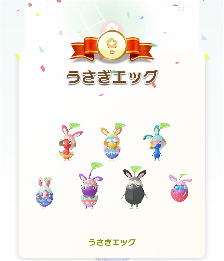 f:id:mick_2nd:20260405001544j:image f:id:mick_2nd:20260405001544j:image