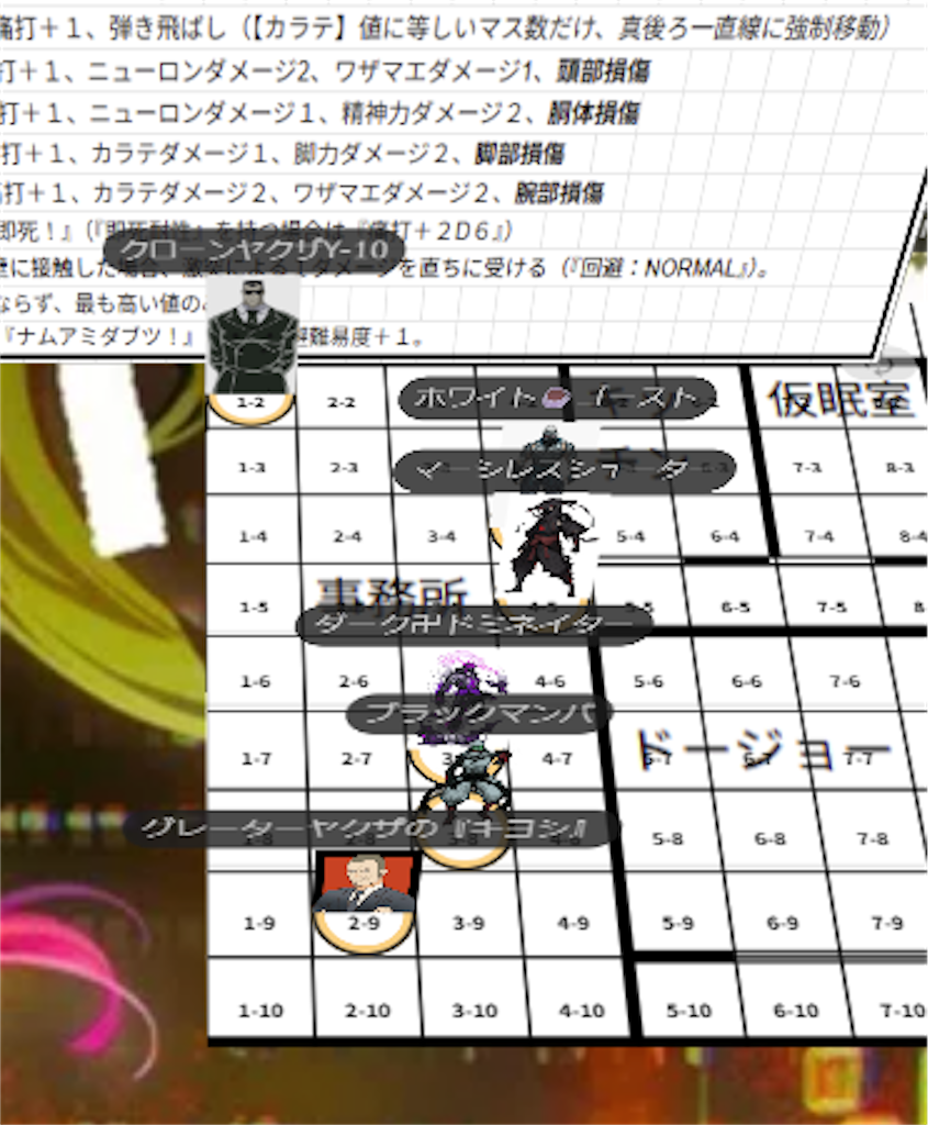 f:id:mick_2nd:20260419214215p:image f:id:mick_2nd:20260419214215p:image