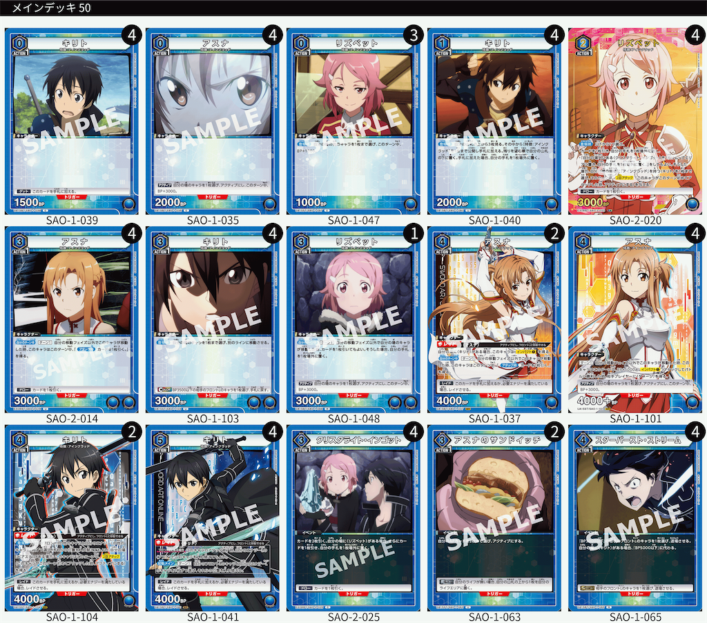 f:id:mick_2nd:20260421212448p:image f:id:mick_2nd:20260421212448p:image