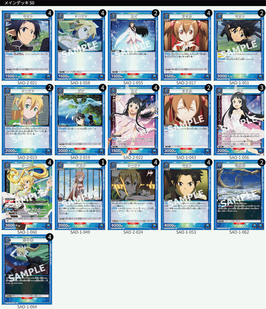 f:id:mick_2nd:20260421212753p:image f:id:mick_2nd:20260421212753p:image