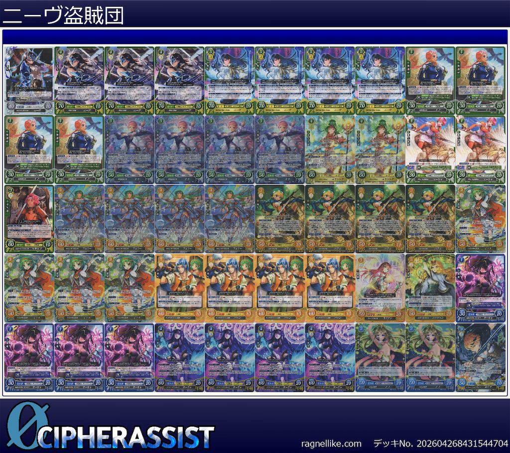 f:id:mick_2nd:20260427125930p:image f:id:mick_2nd:20260427125930p:image