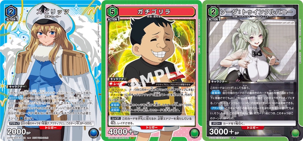 f:id:mick_2nd:20260501005310j:image f:id:mick_2nd:20260501005310j:image