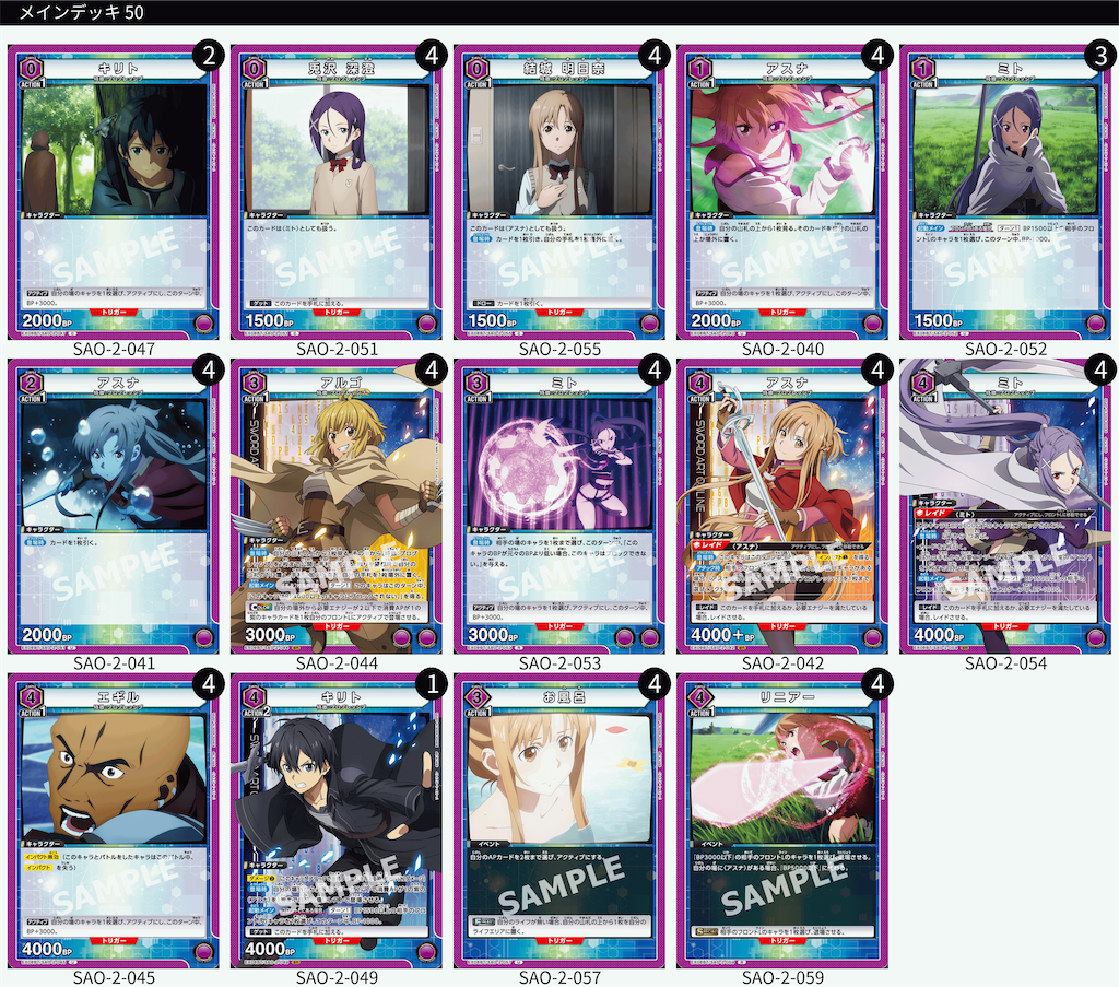f:id:mick_2nd:20260509173758p:image f:id:mick_2nd:20260509173758p:image