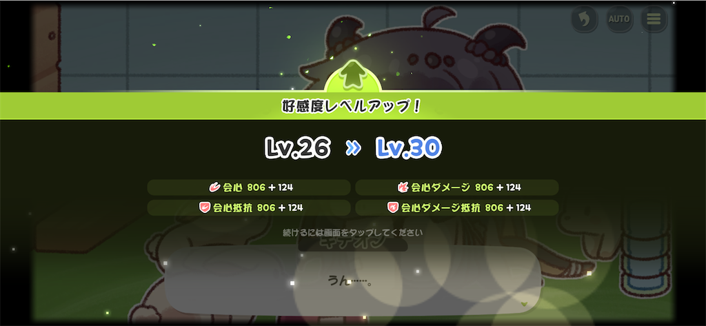 f:id:mick_2nd:20260509174708p:image f:id:mick_2nd:20260509174708p:image
