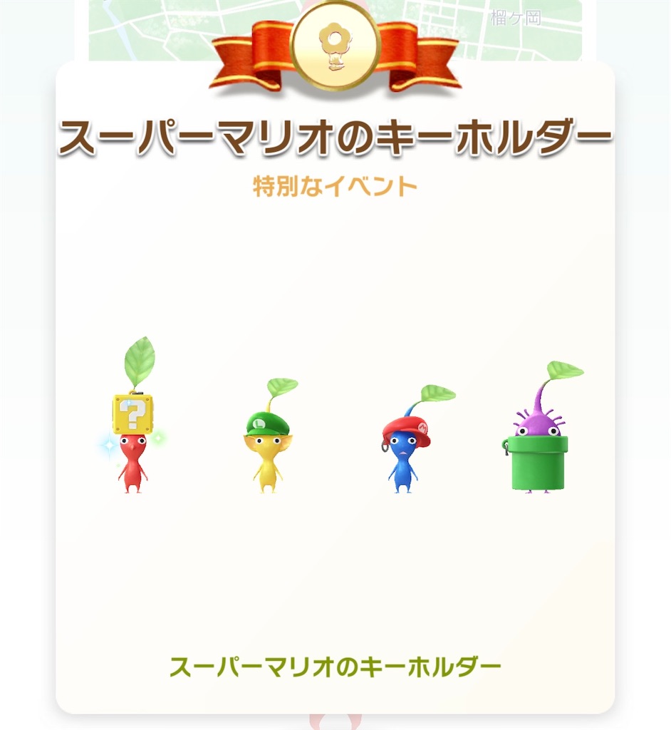 f:id:mick_2nd:20260519205922j:image f:id:mick_2nd:20260519205922j:image