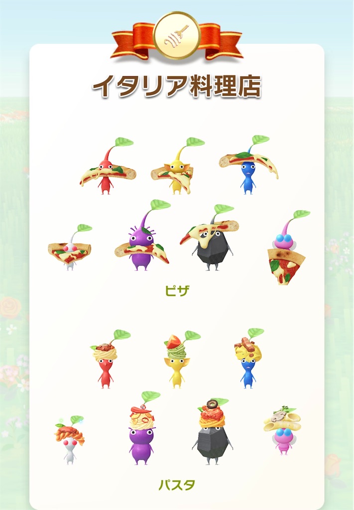 f:id:mick_2nd:20260519205924j:image f:id:mick_2nd:20260519205924j:image