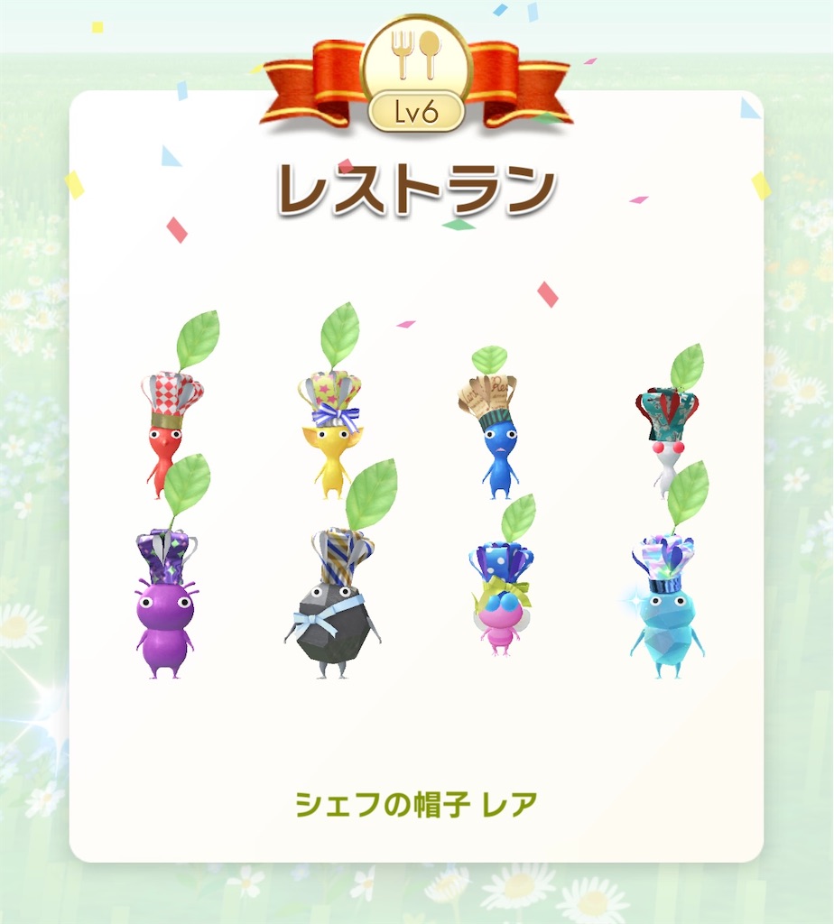 f:id:mick_2nd:20260519205927j:image f:id:mick_2nd:20260519205927j:image