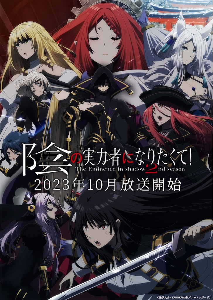 f:id:mick_2nd:20260624232028j:image f:id:mick_2nd:20260624232028j:image