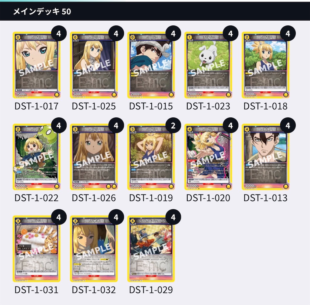 f:id:mick_2nd:20260714231512j:image f:id:mick_2nd:20260714231512j:image
