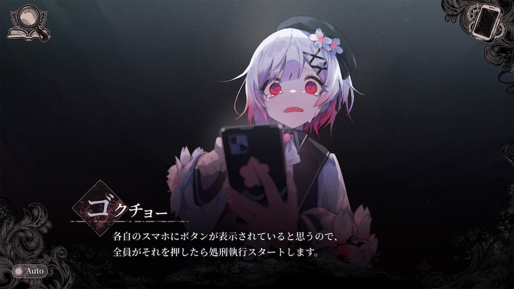 f:id:mick_2nd:20260729074732j:image f:id:mick_2nd:20260729074732j:image