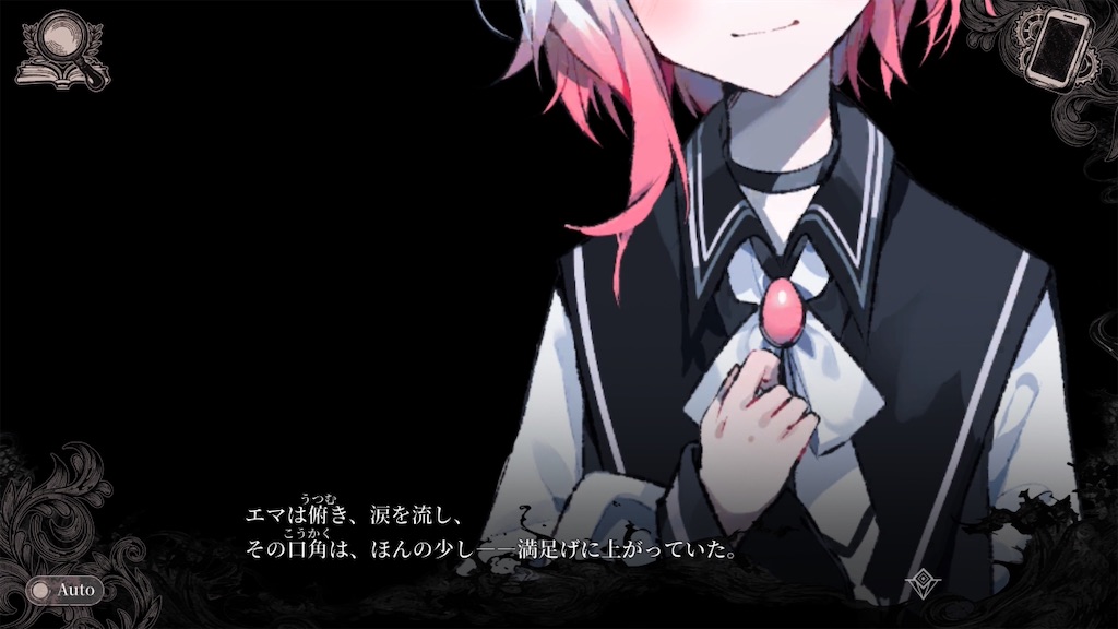 f:id:mick_2nd:20260729074915j:image f:id:mick_2nd:20260729074915j:image