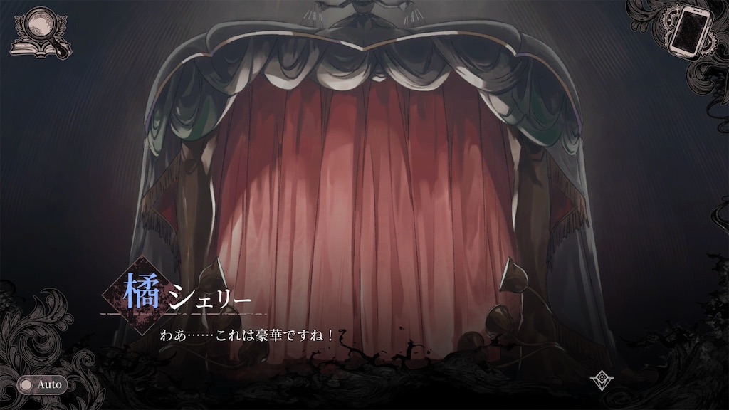 f:id:mick_2nd:20260729220228j:image f:id:mick_2nd:20260729220228j:image