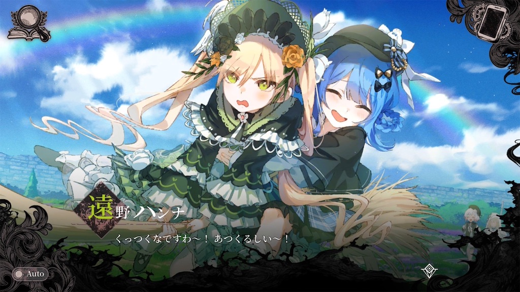 f:id:mick_2nd:20260730183229j:image f:id:mick_2nd:20260730183229j:image