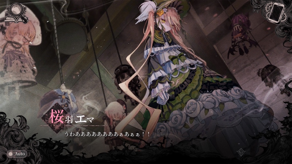 f:id:mick_2nd:20260730183232j:image f:id:mick_2nd:20260730183232j:image