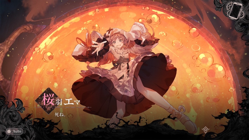 f:id:mick_2nd:20260801003824j:image f:id:mick_2nd:20260801003824j:image