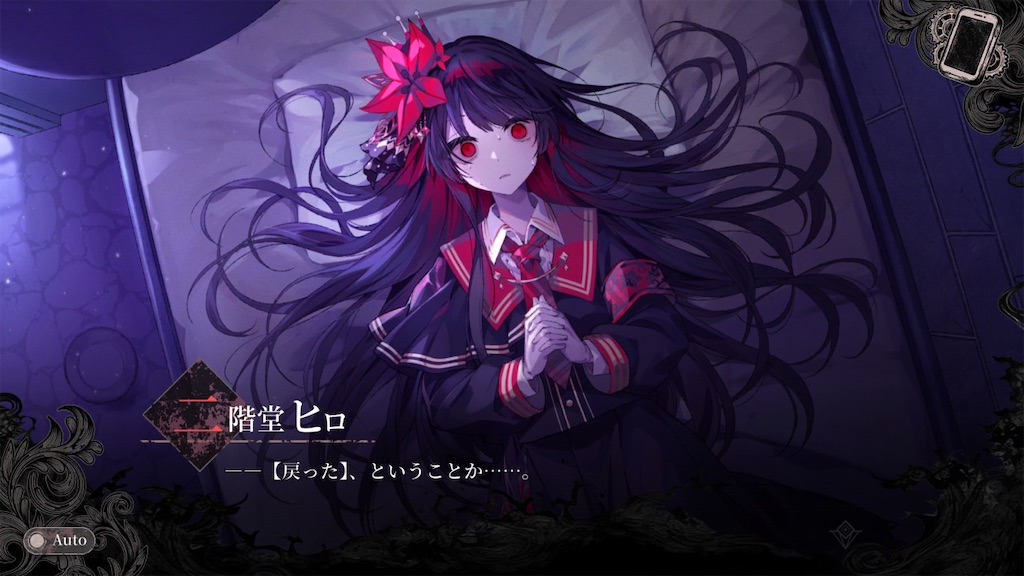 f:id:mick_2nd:20260801004105j:image f:id:mick_2nd:20260801004105j:image